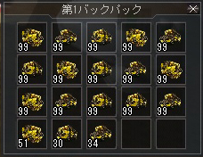 509142.jpg