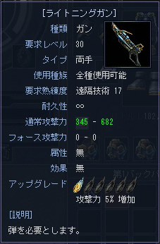 509144.jpg