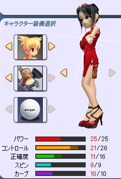 510011.jpg