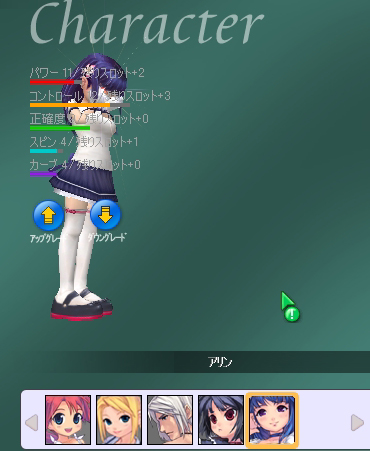 603281.jpg