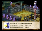 Dev1_snap_img_2006-03-09_21-32-01.jpg