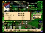 Dev1_snap_img_2006-03-09_23-51-22.jpg