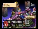 Dev1_snap_img_2006-03-13_18-42-15.jpg