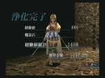 Dev1_snap_img_2006-06-24_22-28-54.jpg