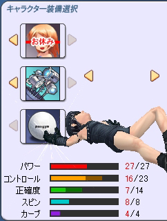 max.jpg